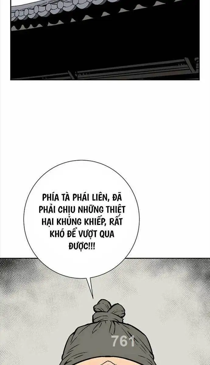 Chapter 66 - Image 7