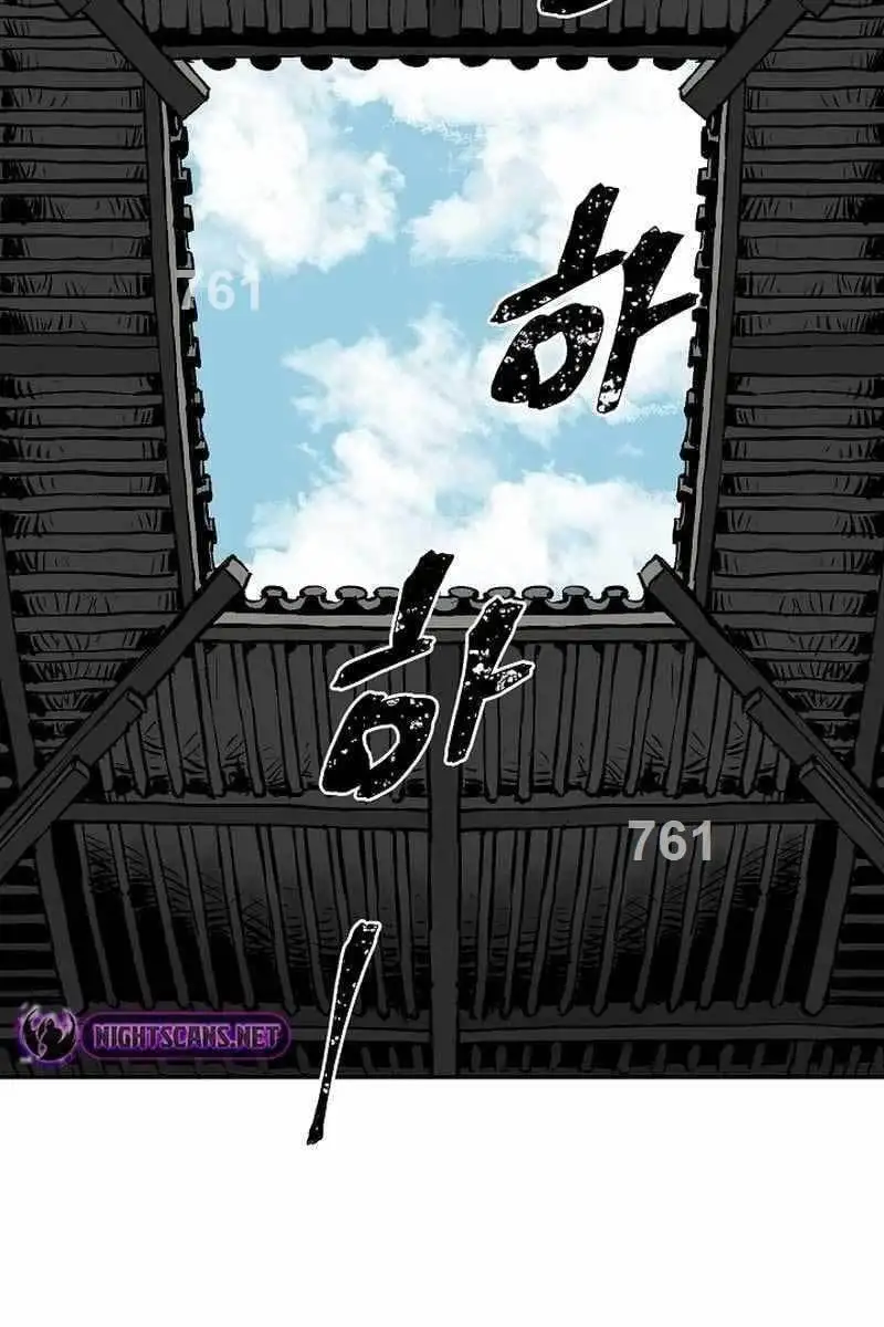 Chapter 67 - Image 28