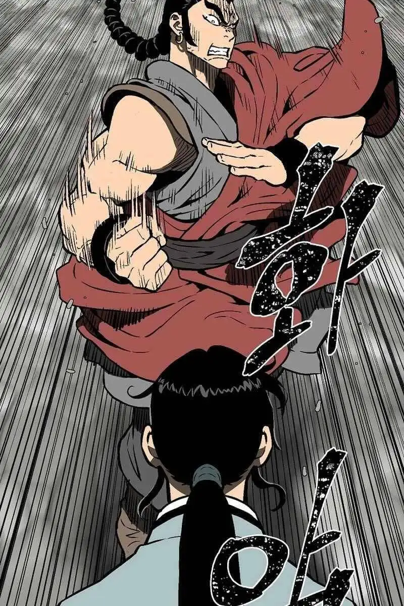 Chapter 68 - Image 1