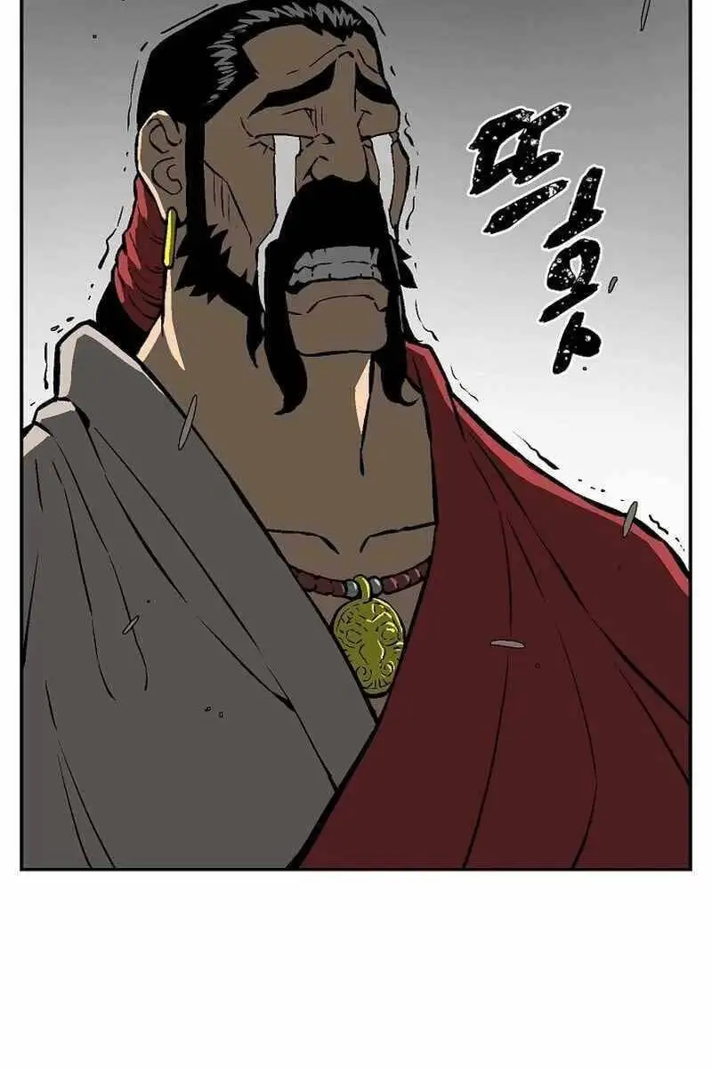 Chapter 68 - Image 21