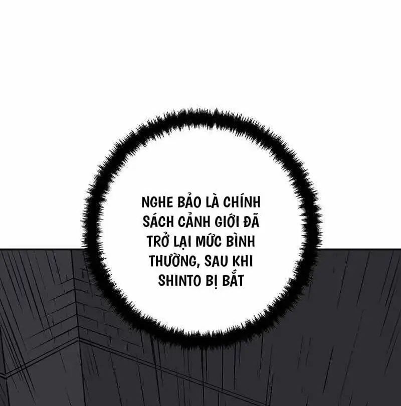 Chapter 68 - Image 33