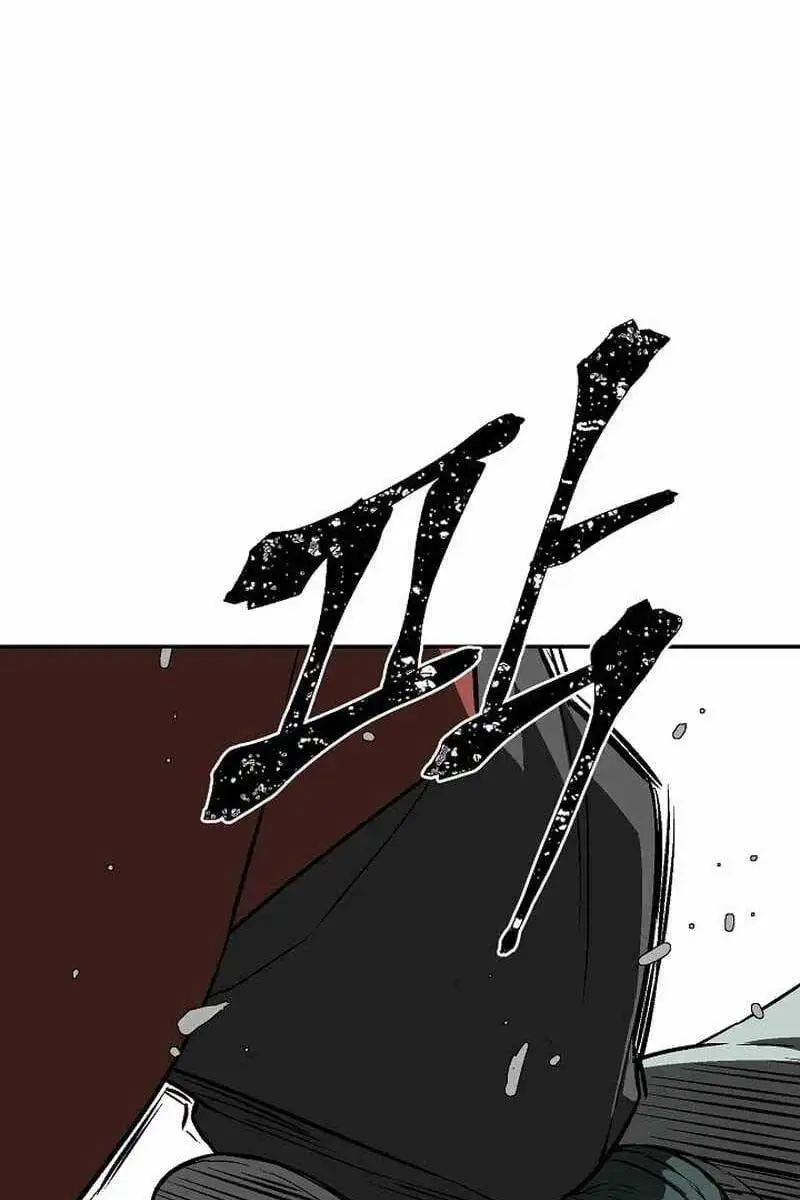 Chapter 68 - Image 6
