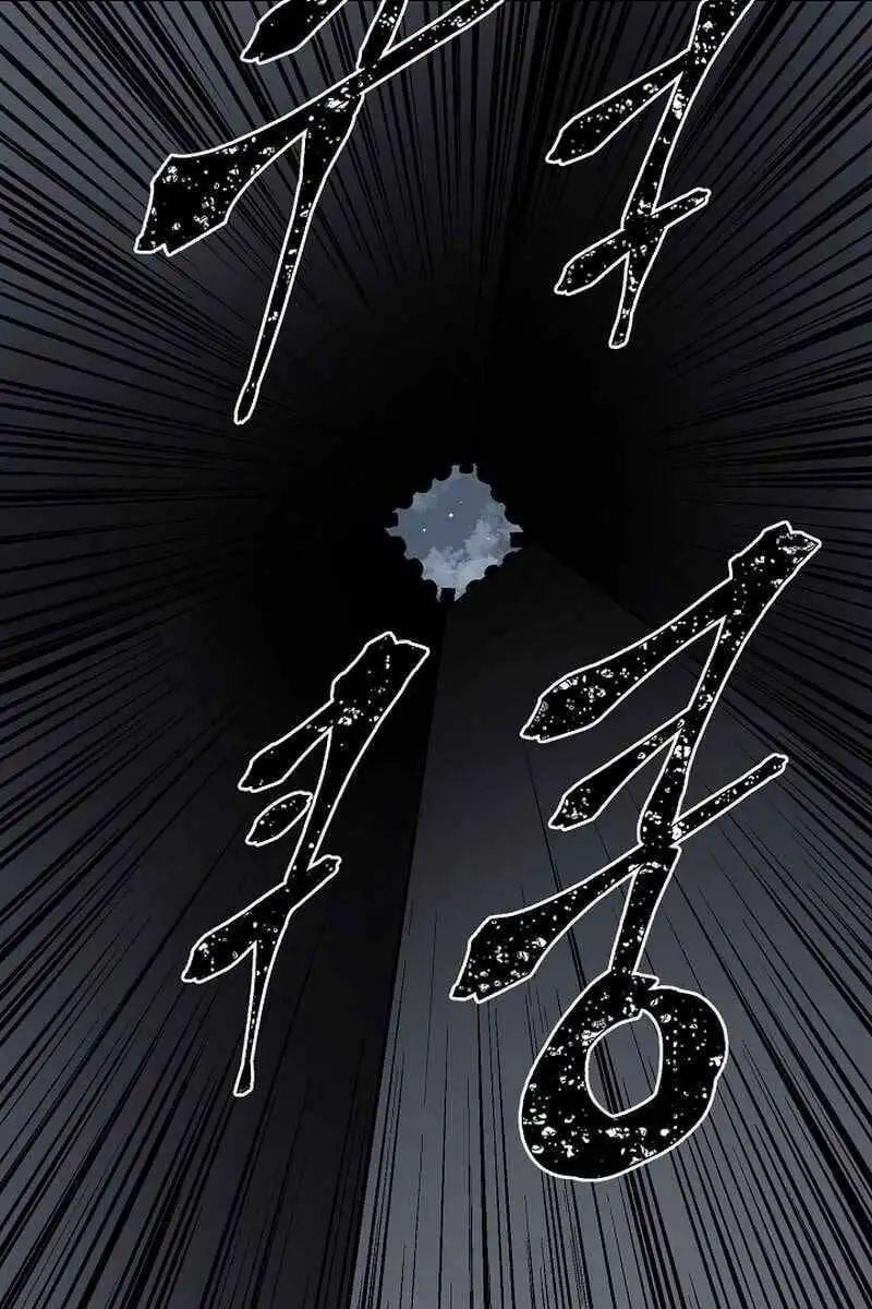 Chapter 68 - Image 54