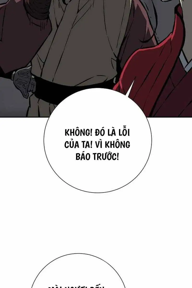 Chapter 69 - Image 1