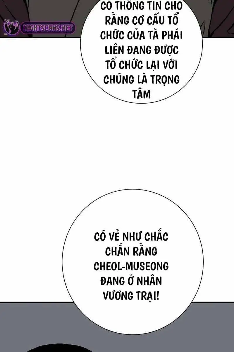 Chapter 69 - Image 5