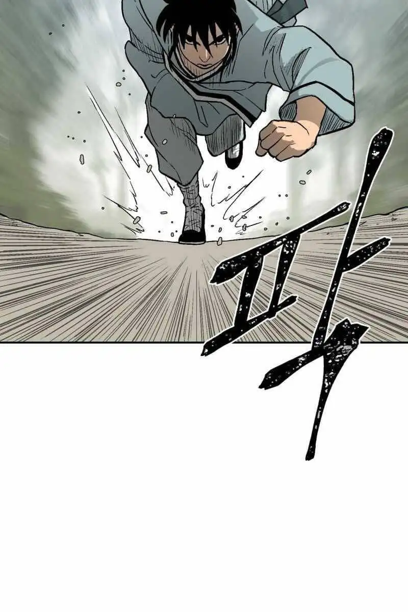Chapter 7 - Image 41