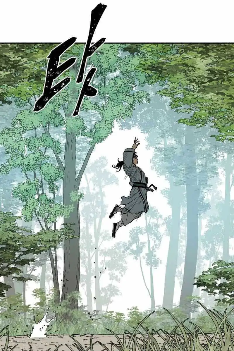 Chapter 7 - Image 42