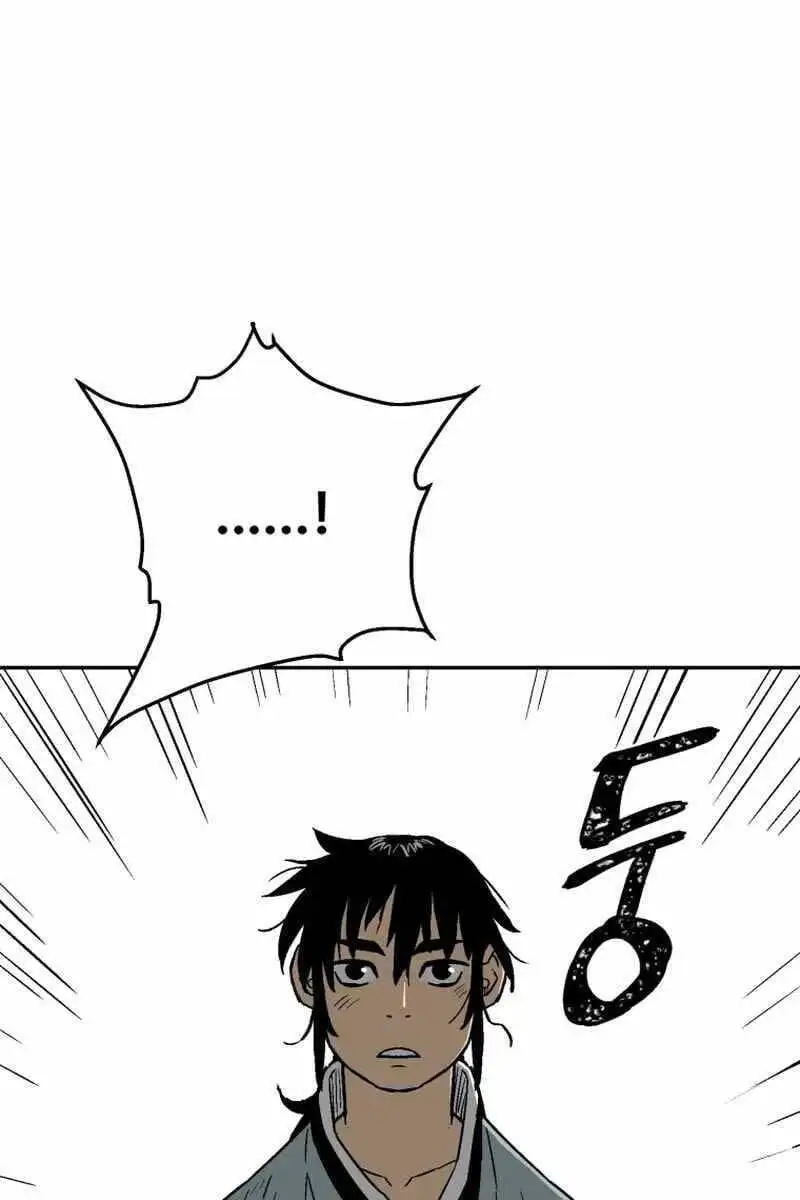 Chapter 7 - Image 67