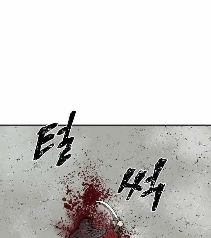 Chapter 70 - Image 54