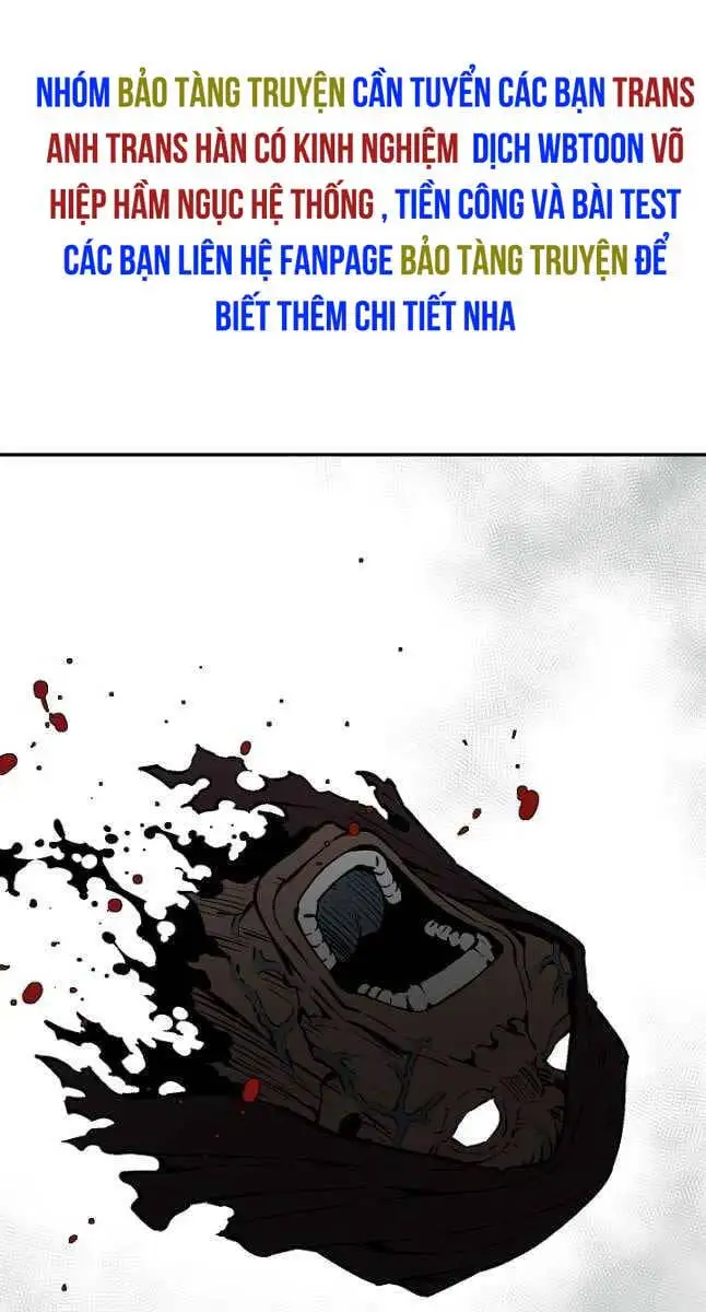 Chapter 71 - Image 1