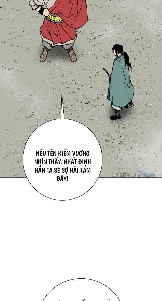 Chapter 71 - Image 23