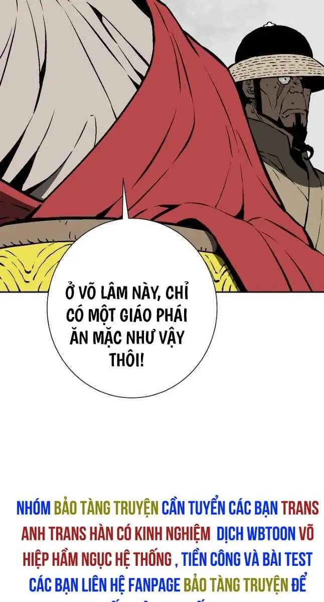 Chapter 71 - Image 5
