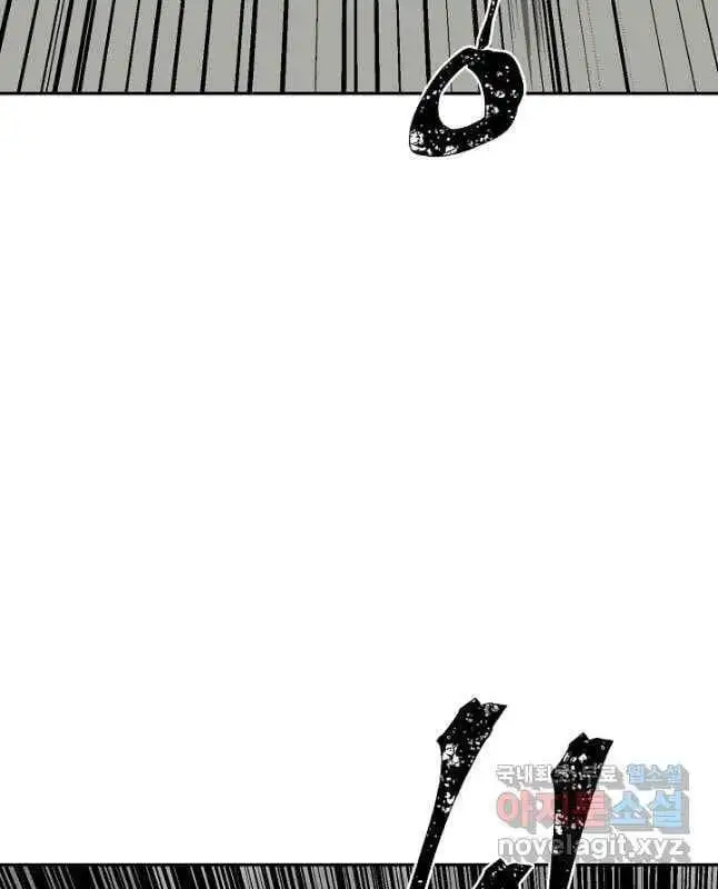 Chapter 71 - Image 10