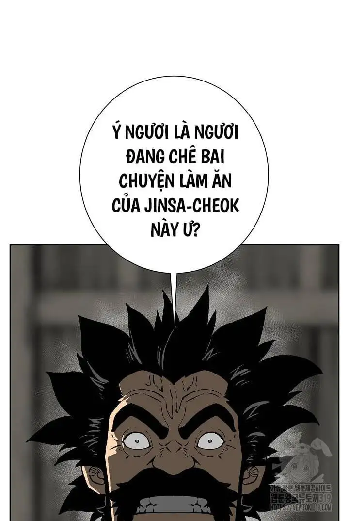 Chapter 72 - Image 35