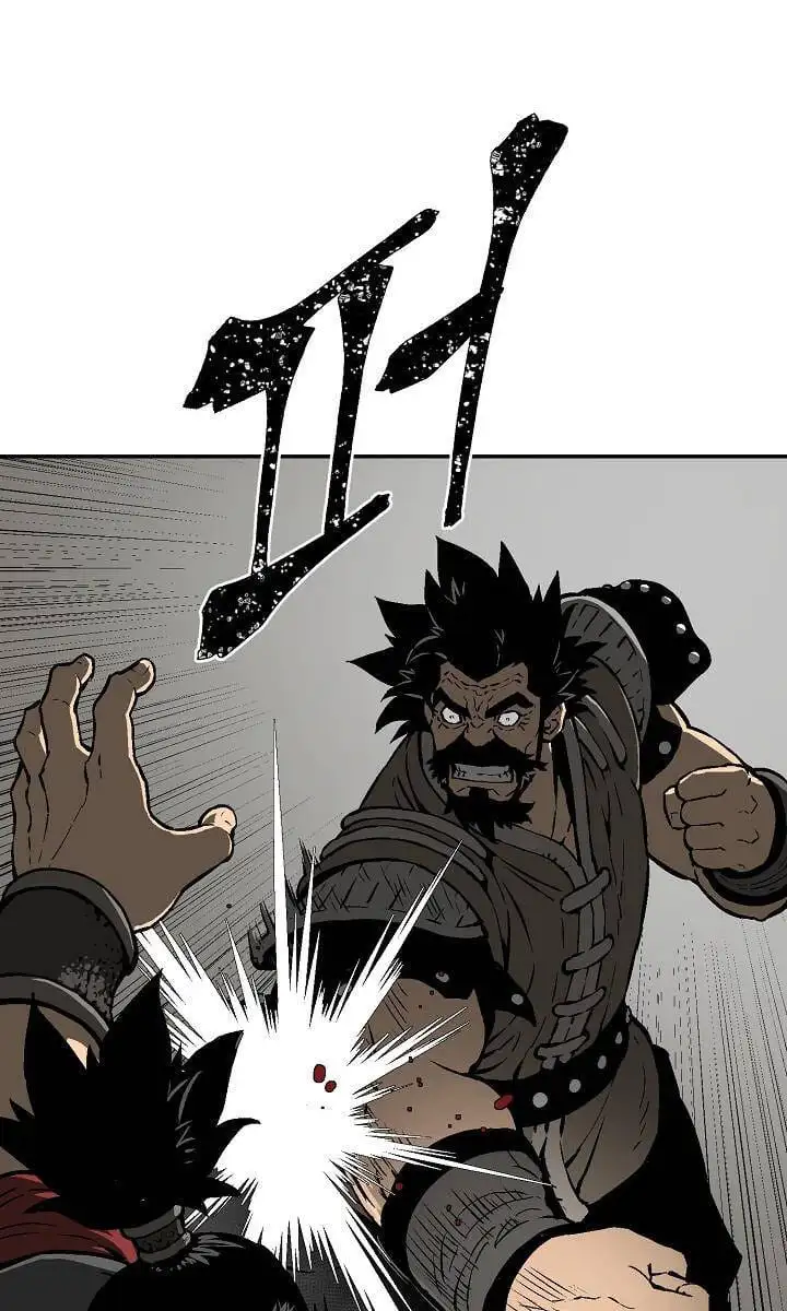 Chapter 72 - Image 43