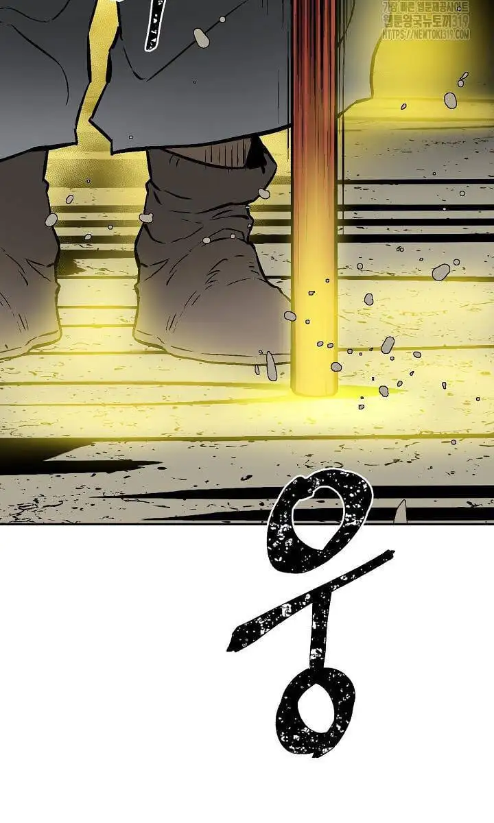 Chapter 72 - Image 70