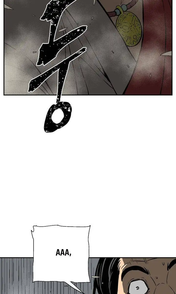 Chapter 73 - Image 35