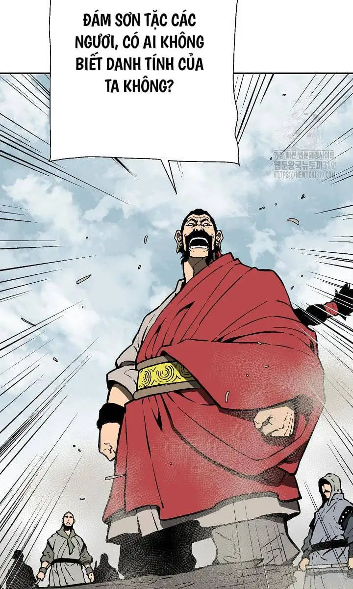 Chapter 73 - Image 38