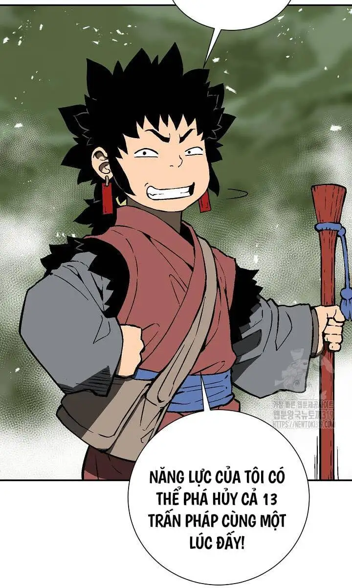 Chapter 73 - Image 9