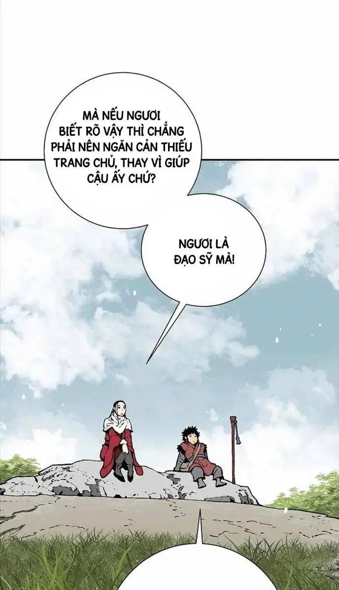 Chapter 74 - Image 14