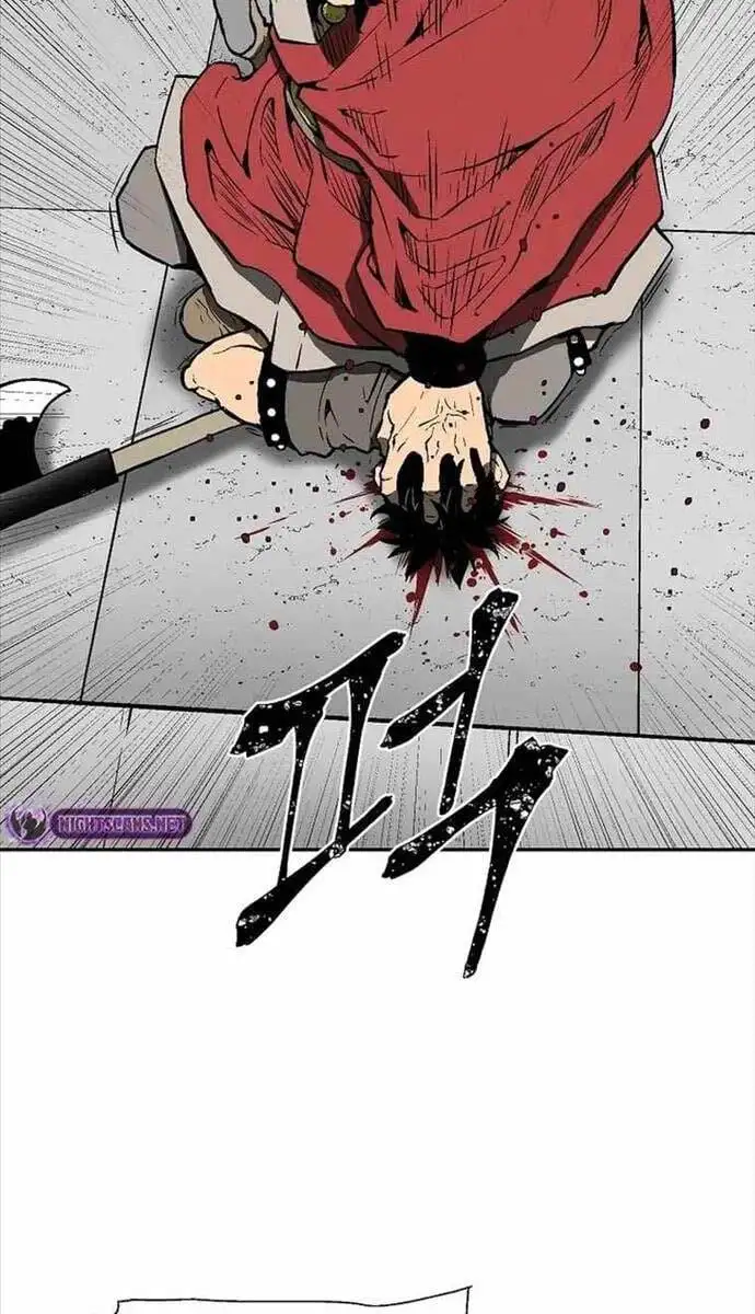 Chapter 74 - Image 3