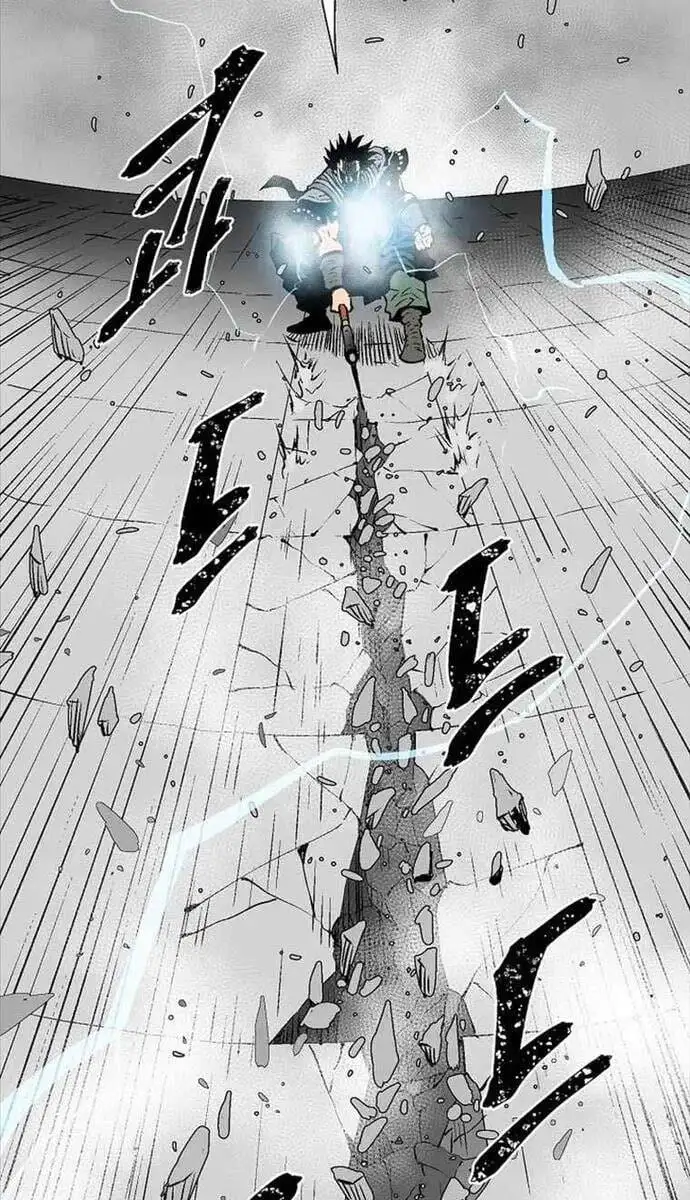 Chapter 74 - Image 72