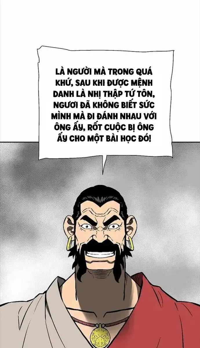 Chapter 75 - Image 1