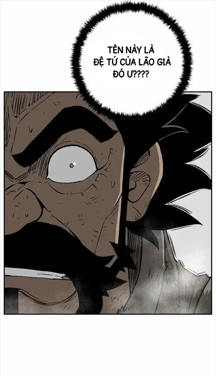 Chapter 75 - Image 3