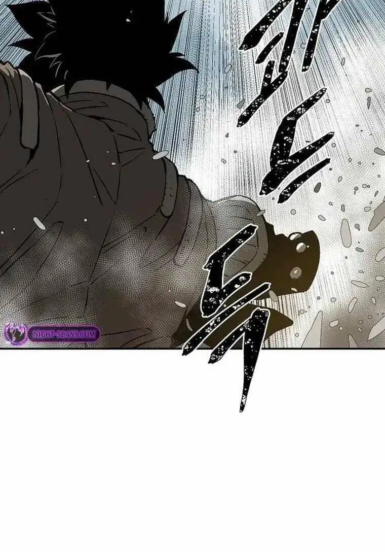 Chapter 75 - Image 29