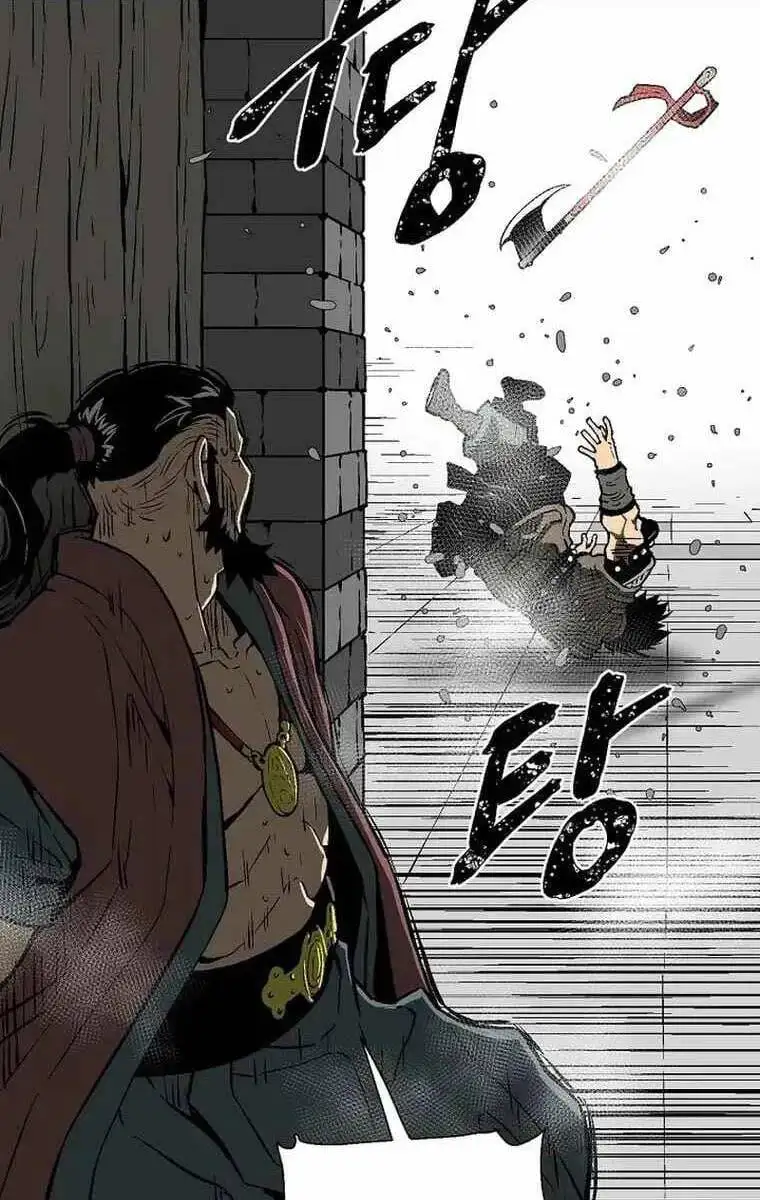 Chapter 75 - Image 38