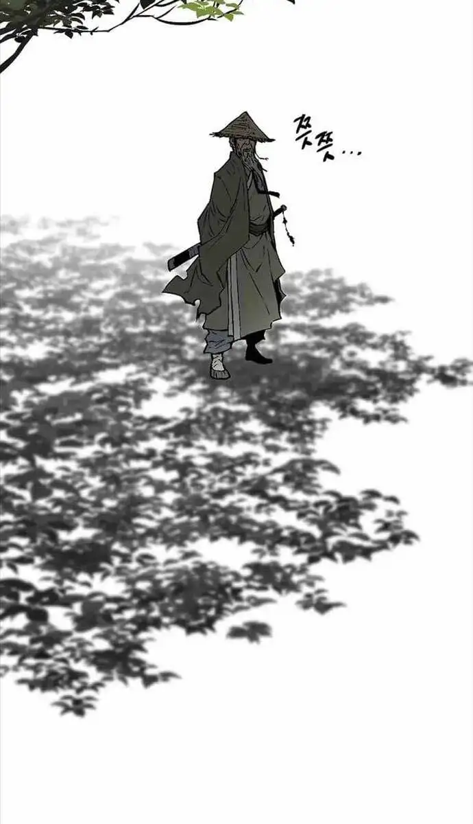 Chapter 75 - Image 5