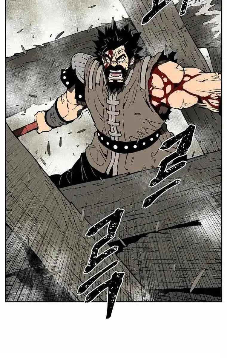 Chapter 75 - Image 53