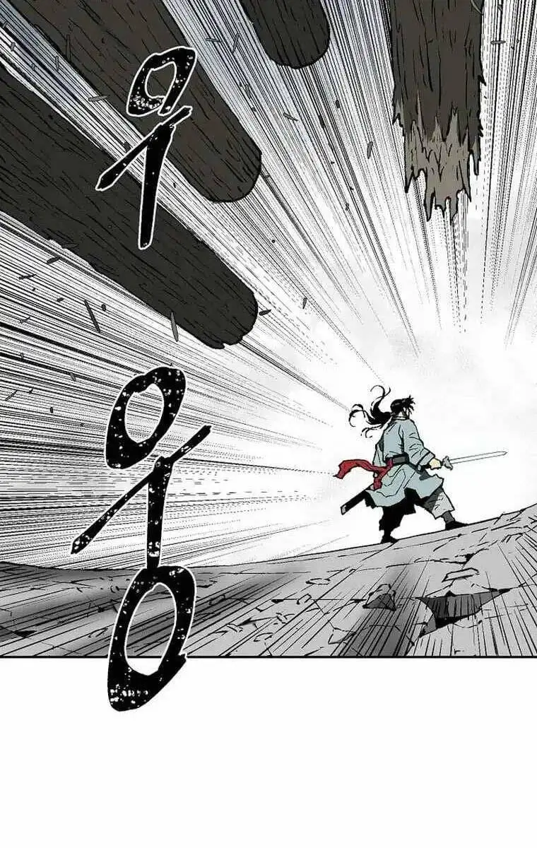 Chapter 75 - Image 57