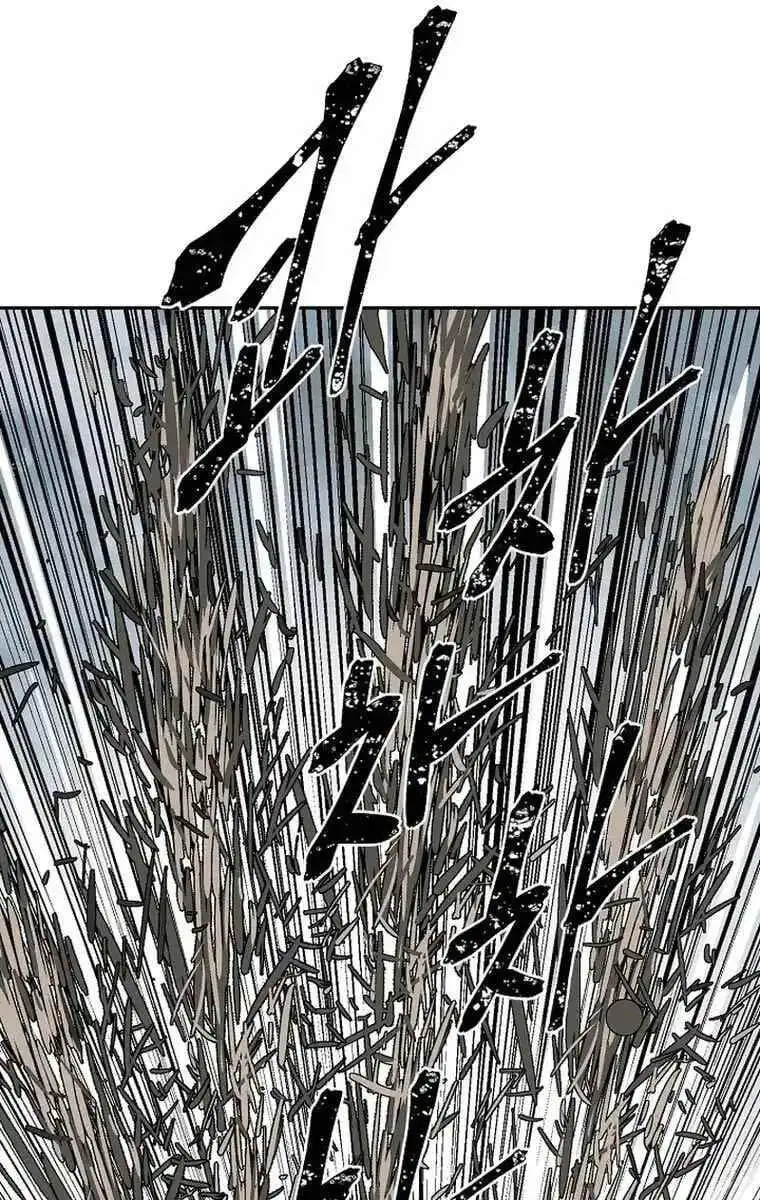 Chapter 75 - Image 61