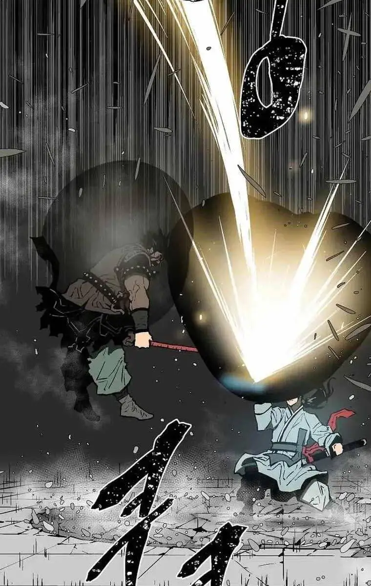 Chapter 75 - Image 66