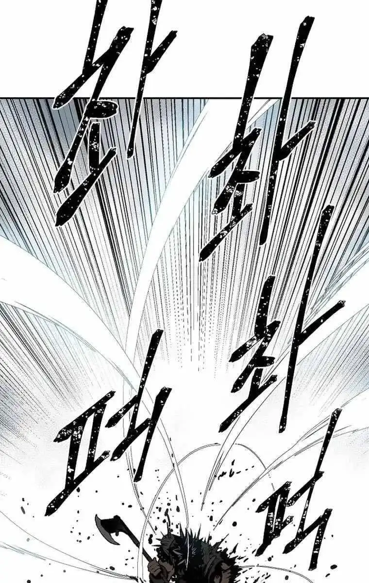 Chapter 76 - Image 32