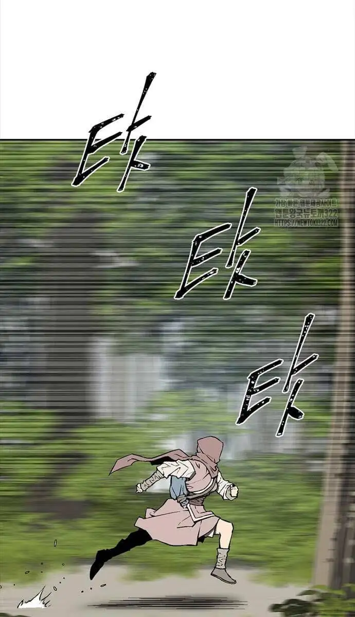 Chapter 76 - Image 65