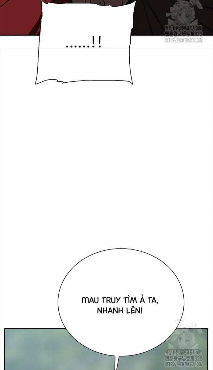Chapter 77 - Image 1