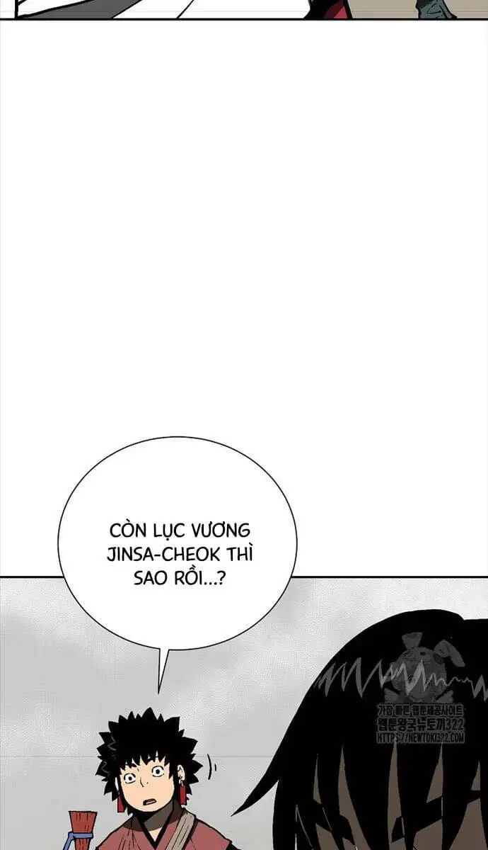 Chapter 77 - Image 20