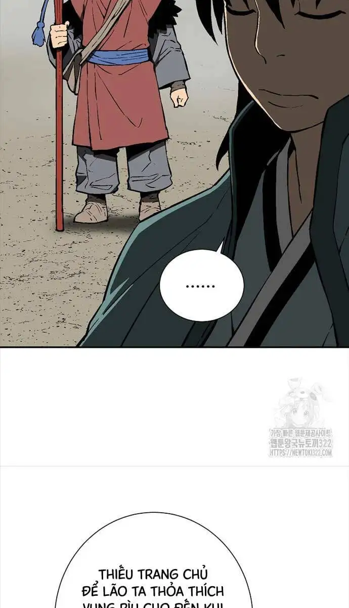Chapter 77 - Image 21