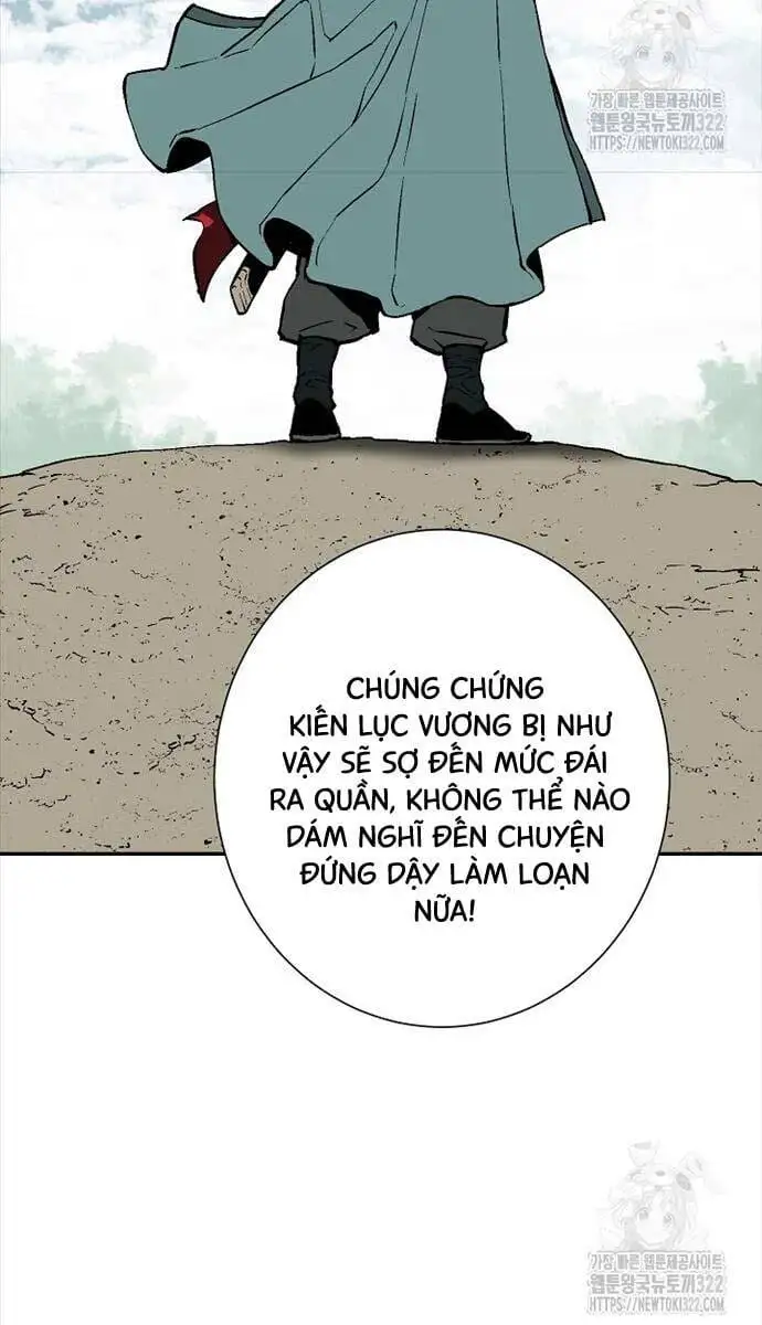 Chapter 77 - Image 30