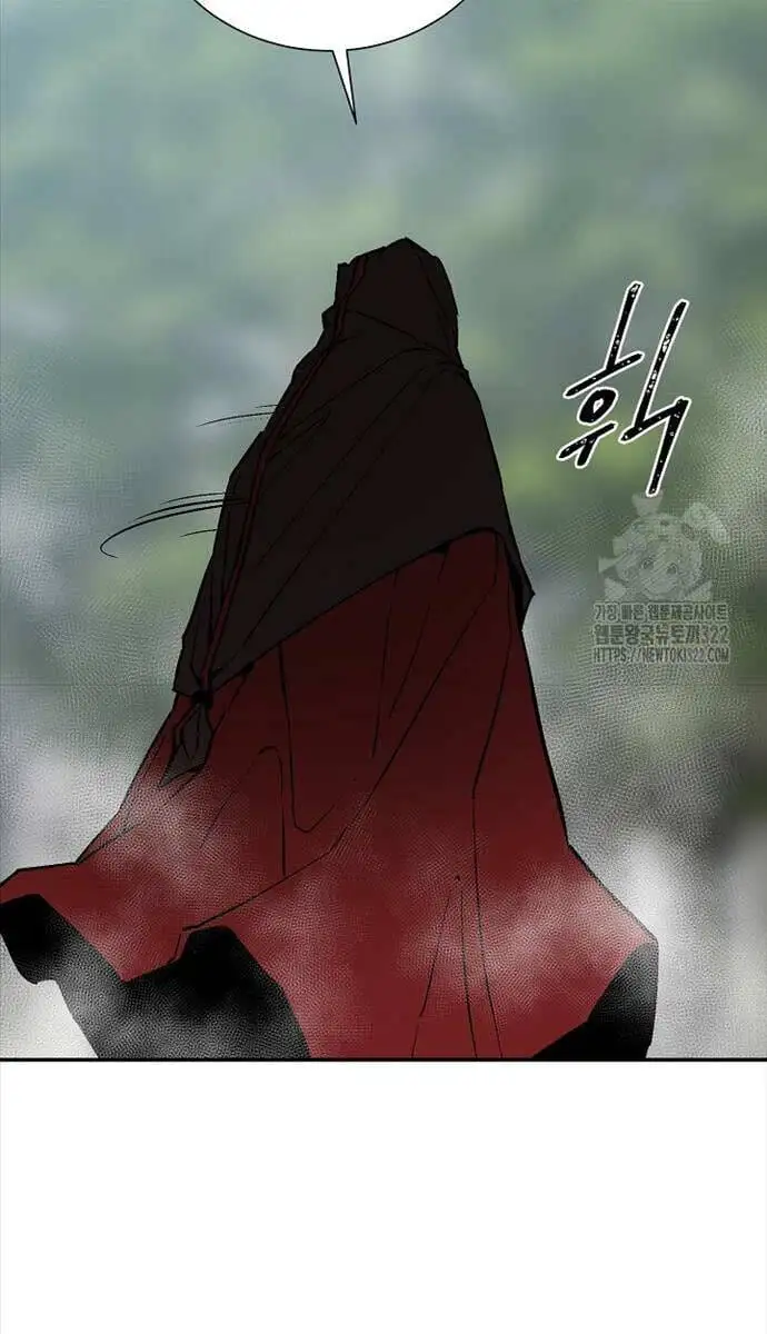 Chapter 77 - Image 5