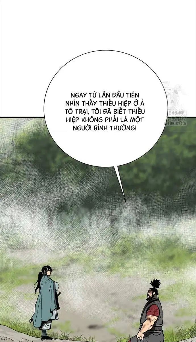 Chapter 77 - Image 46