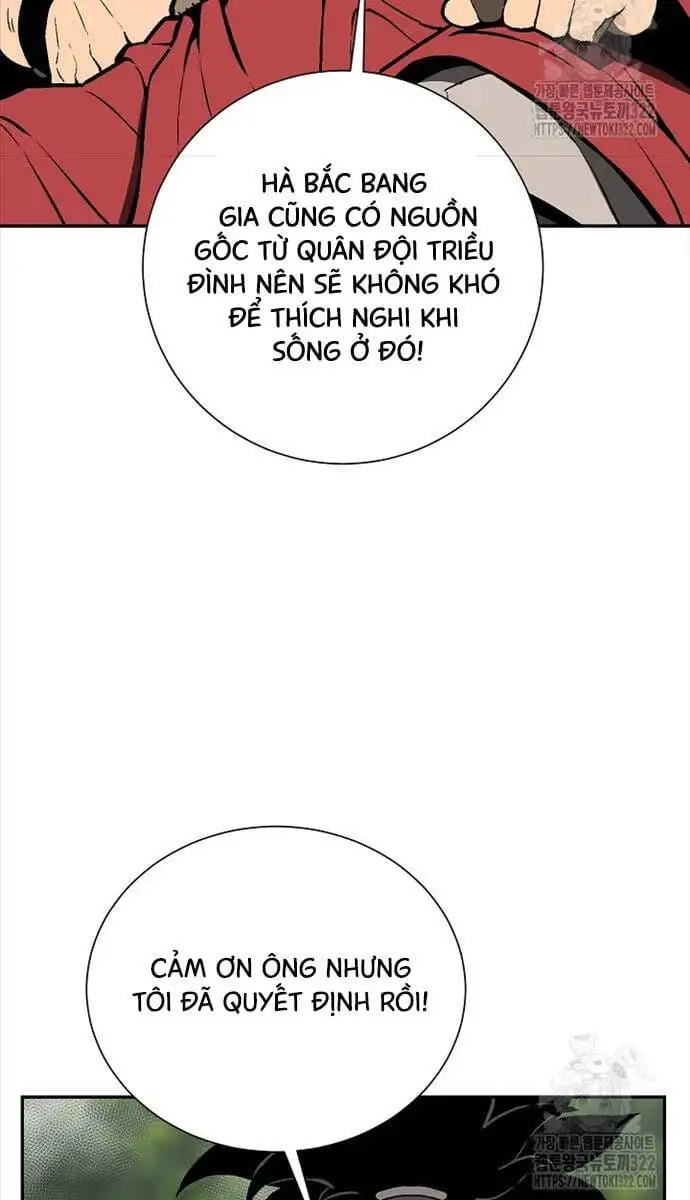 Chapter 77 - Image 59