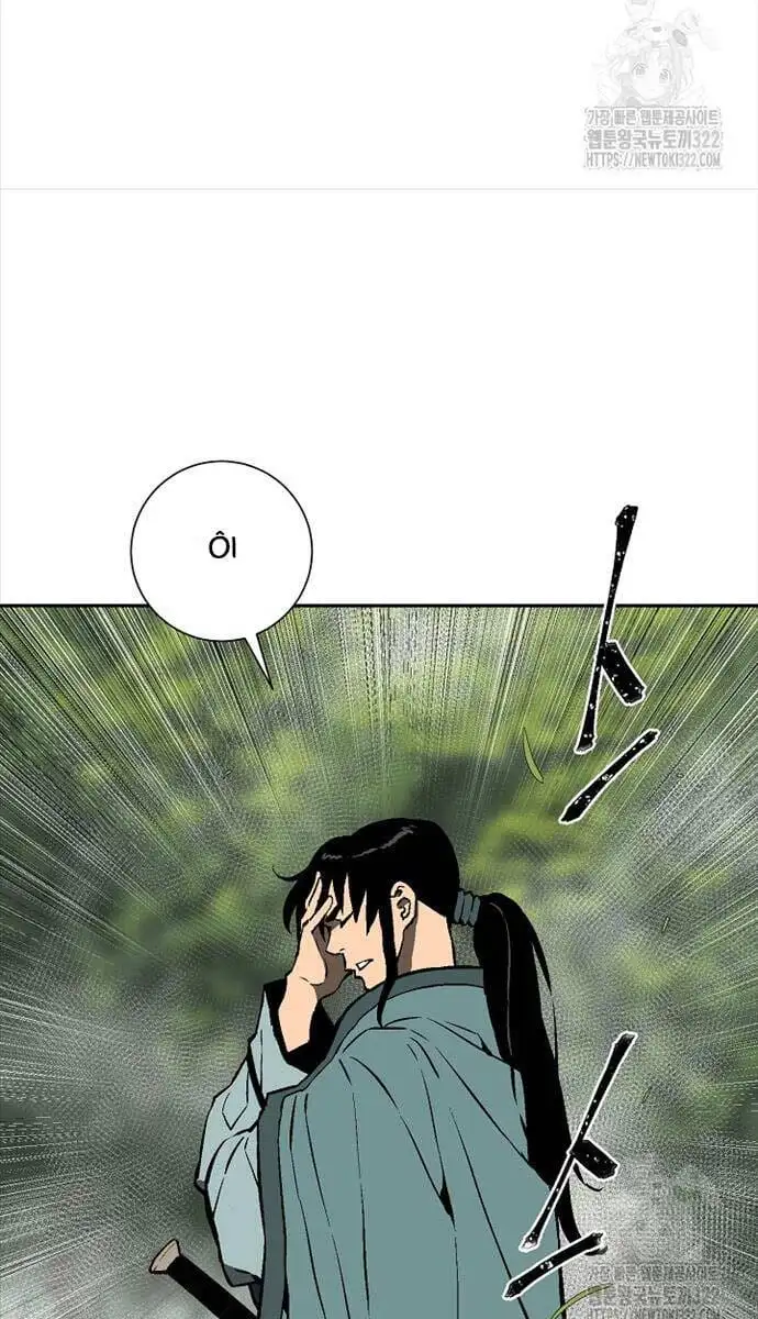 Chapter 77 - Image 66