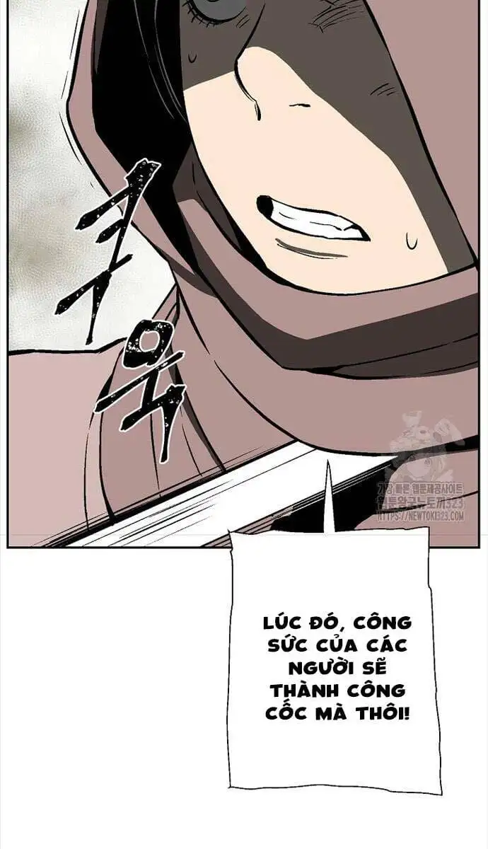 Chapter 78 - Image 35