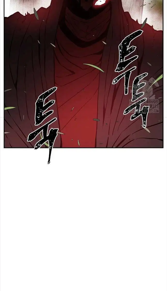 Chapter 79 - Image 29