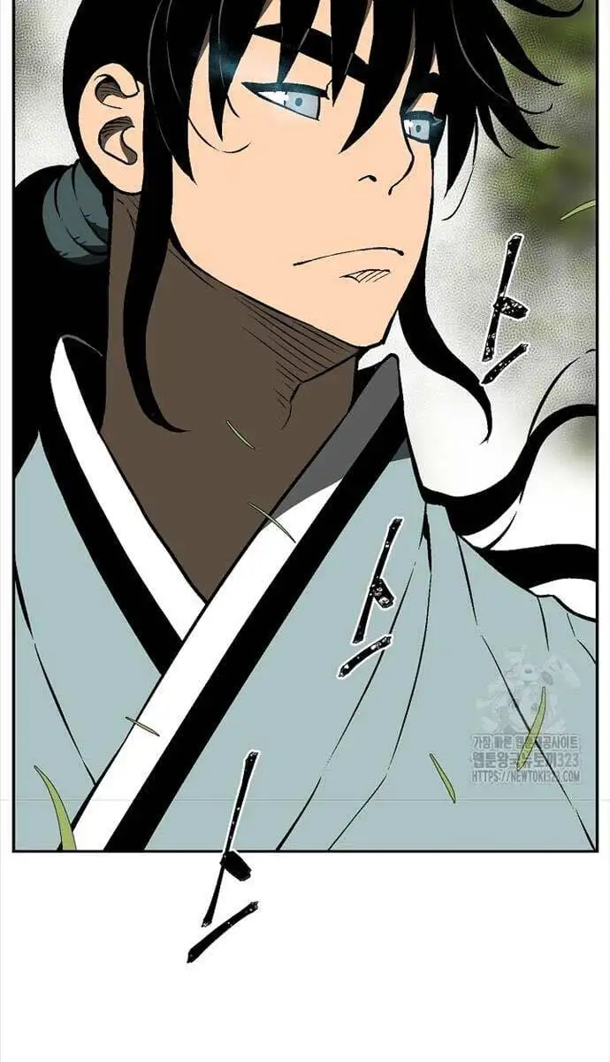 Chapter 79 - Image 35