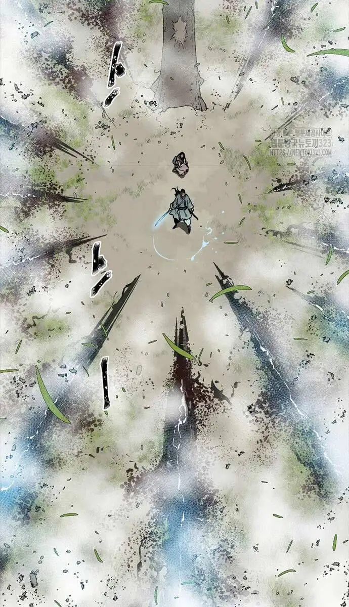 Chapter 79 - Image 46