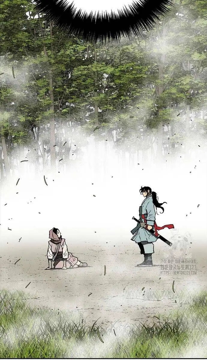 Chapter 79 - Image 10